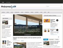 Tablet Screenshot of informiran24.com