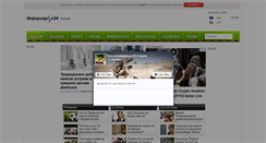 Desktop Screenshot of informiran24.net