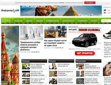 Tablet Screenshot of informiran24.net